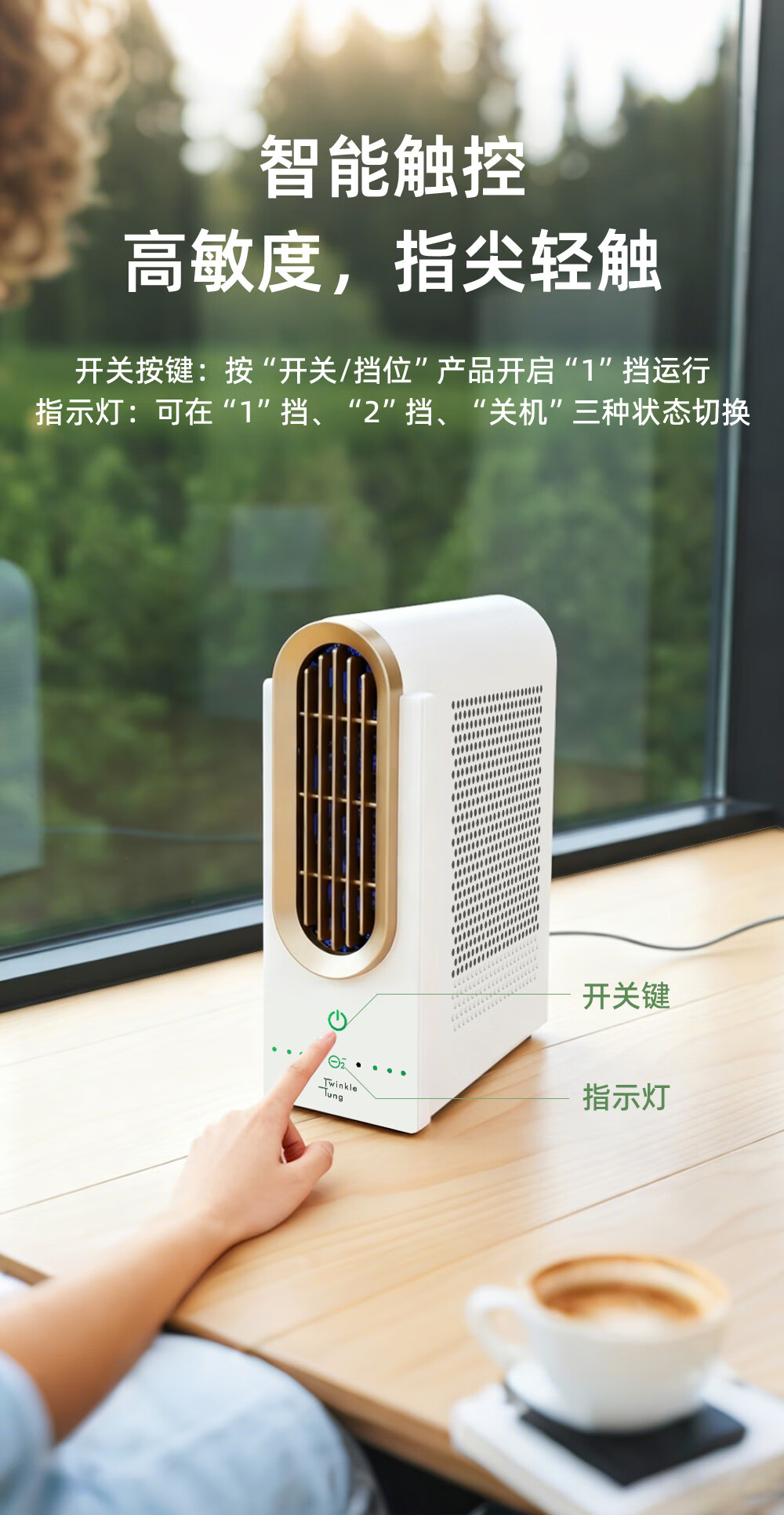 产品详情图